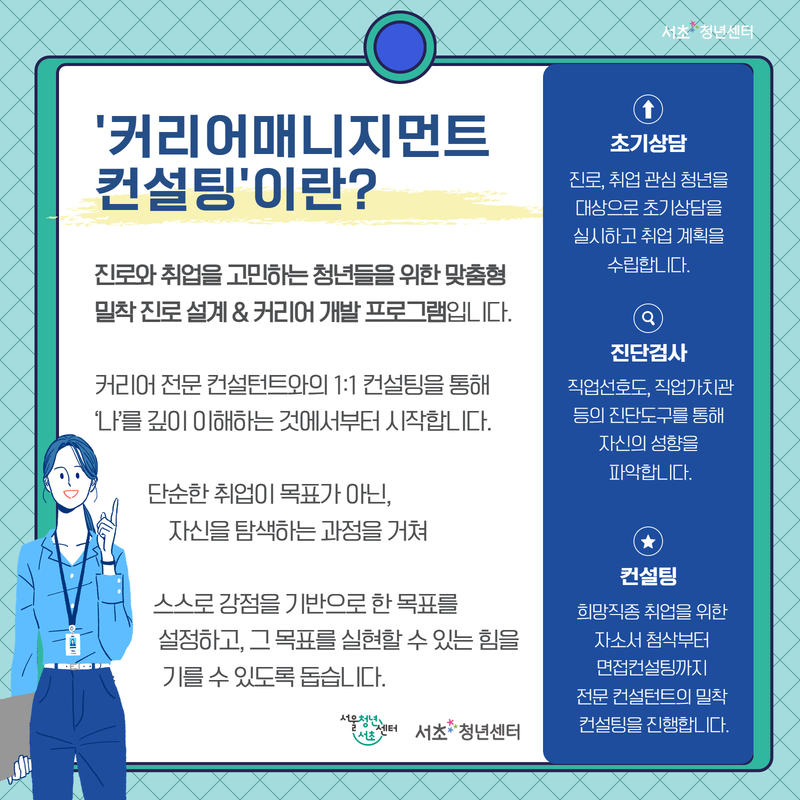 브로콜리 지역정보 관련 사진 2